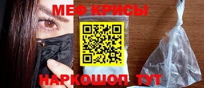 мдма Лесосибирск