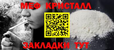 прущая мука Ликино-Дулёво