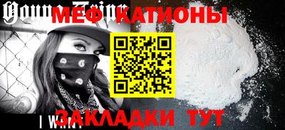 прущая мука Ликино-Дулёво