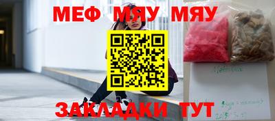 прущая мука Ликино-Дулёво
