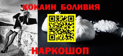 мдма Лесосибирск