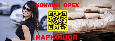 прущая мука Ликино-Дулёво
