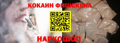 СК Ливны
