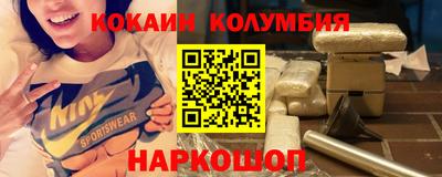 прущая мука Ликино-Дулёво