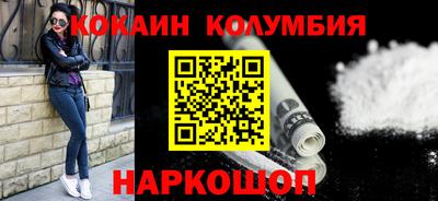 СК Ливны