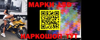 прущая мука Ликино-Дулёво