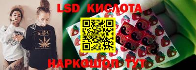 прущая мука Ликино-Дулёво
