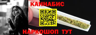СК Ливны
