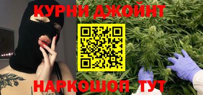 СК Ливны