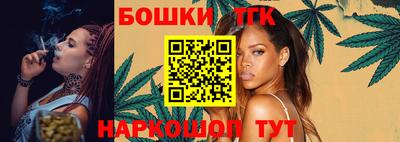 прущая мука Ликино-Дулёво