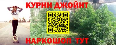 мдма Лесосибирск