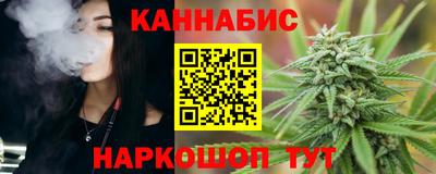 СК Ливны