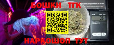 СК Ливны