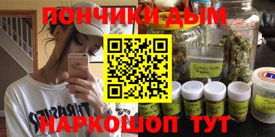 прущая мука Ликино-Дулёво