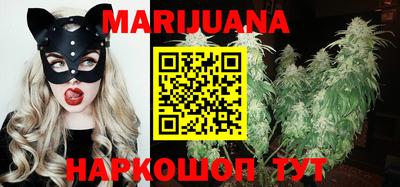 мдма Лесосибирск