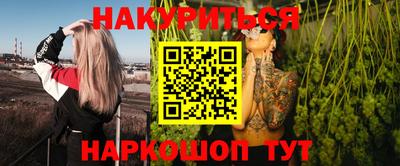 прущая мука Ликино-Дулёво