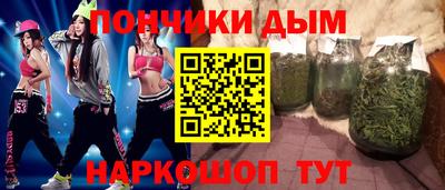 мдма Лесосибирск