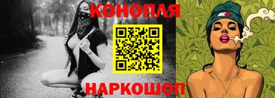 прущая мука Ликино-Дулёво