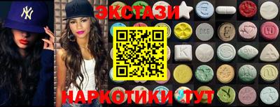 прущая мука Ликино-Дулёво