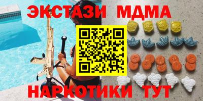 СК Ливны