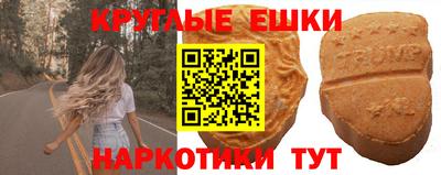 СК Ливны