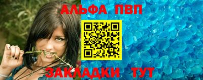 прущая мука Ликино-Дулёво