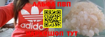 СК Ливны