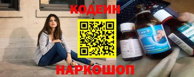 прущая мука Ликино-Дулёво
