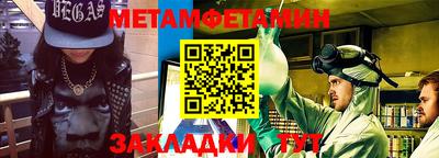 прущая мука Ликино-Дулёво