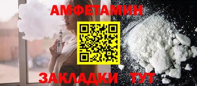 мдма Лесосибирск