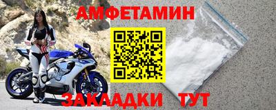 СК Ливны