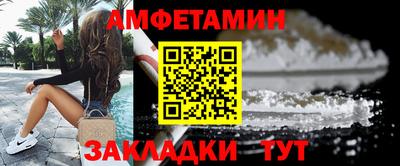 мдма Лесосибирск