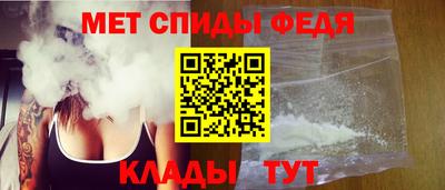 мдма Лесосибирск
