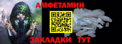 мдма Лесосибирск