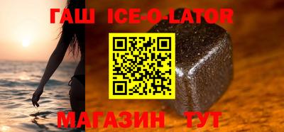 мдма Лесосибирск
