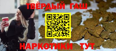 СК Ливны