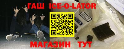 мдма Лесосибирск