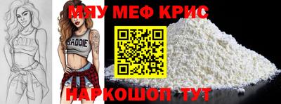 прущая мука Ликино-Дулёво